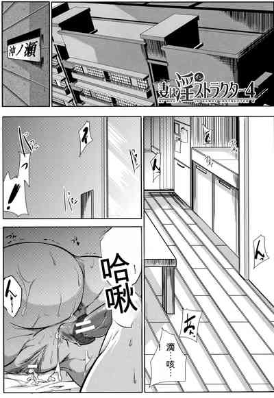 第122頁圖