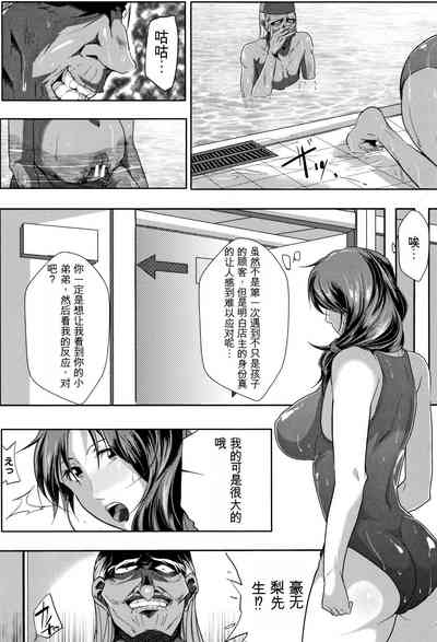 第22頁圖