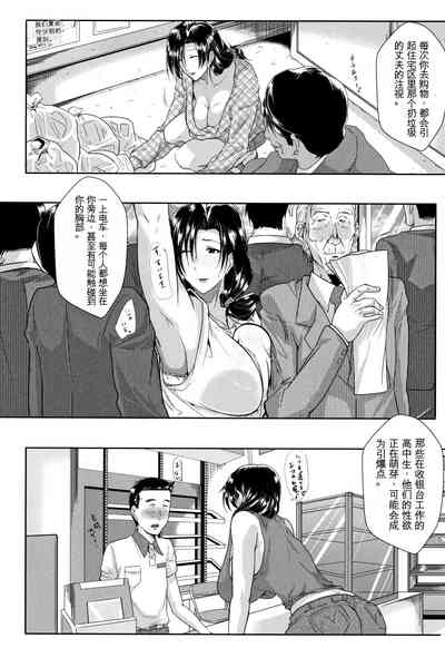 第54頁圖