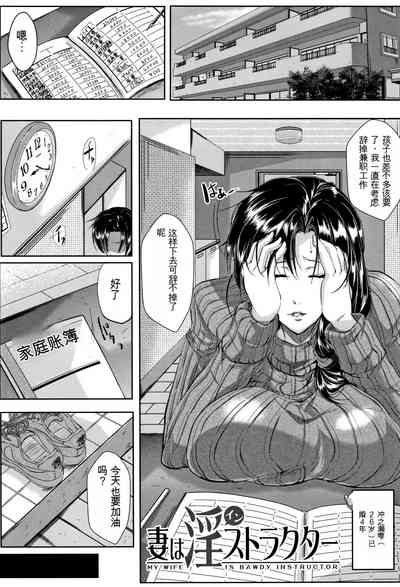 第6頁圖