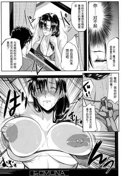 第74頁圖