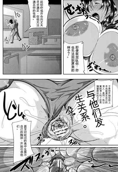第78頁圖