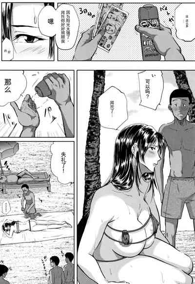 第86頁圖