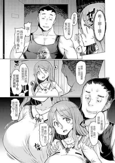 第198頁圖