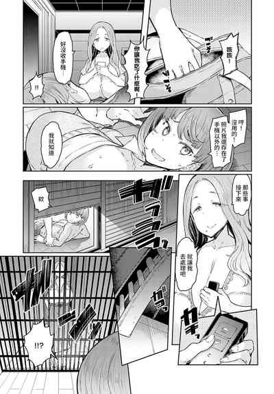第42頁圖