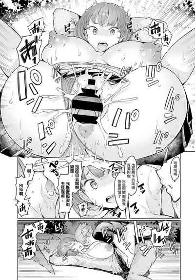 第82頁圖
