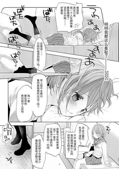 第22頁圖