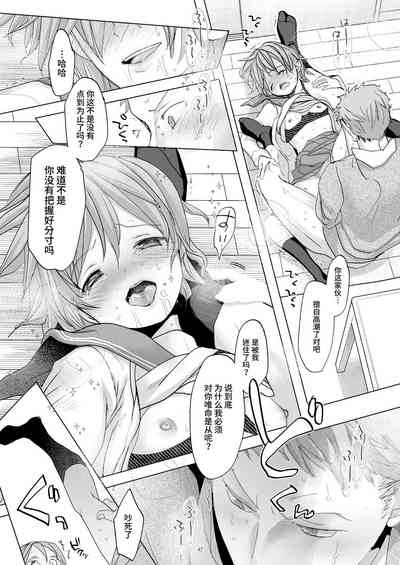 第46頁圖