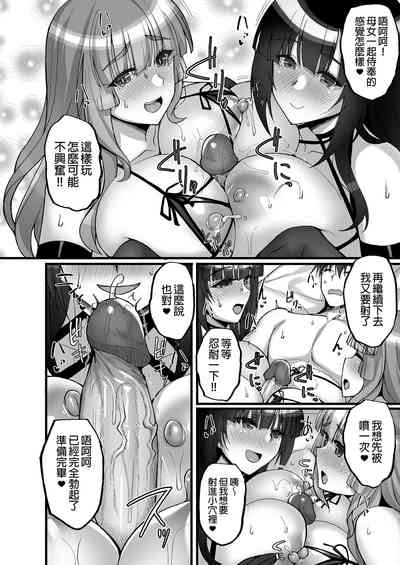 第66页图