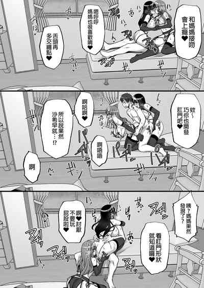 第74页图