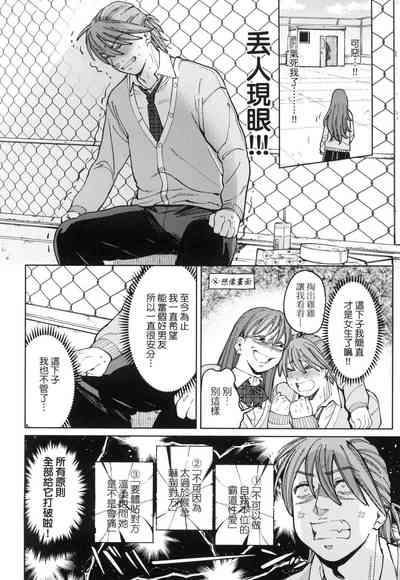第114頁圖