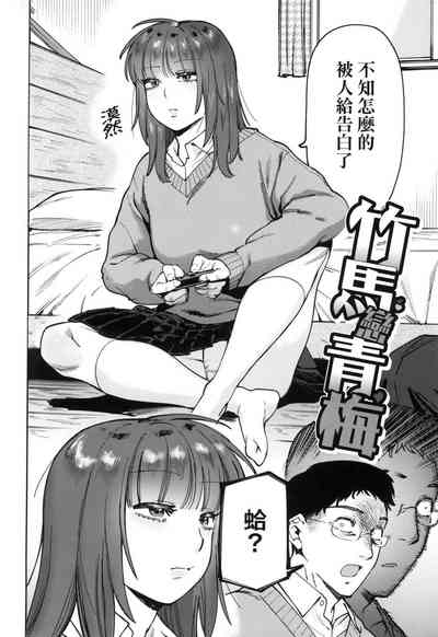 第138頁圖