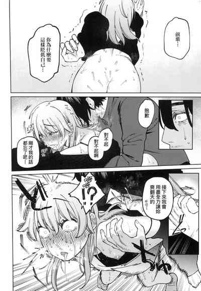 第50頁圖