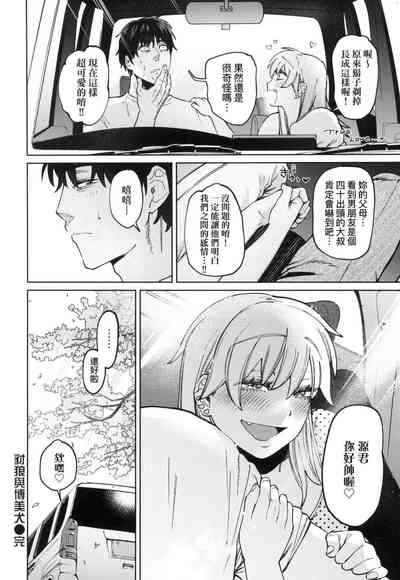 第58頁圖