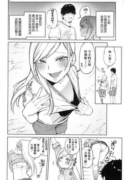 第62頁圖