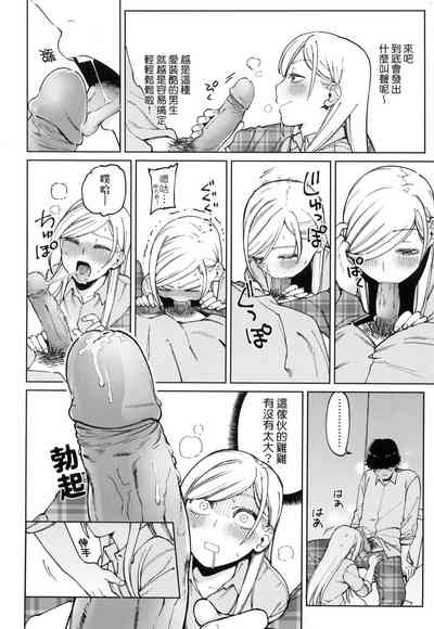 第66頁圖