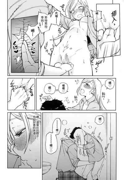 第70頁圖