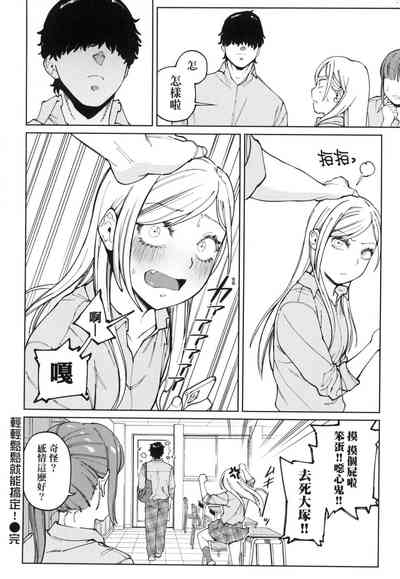 第82頁圖