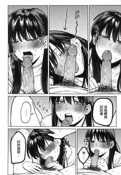 第90頁圖