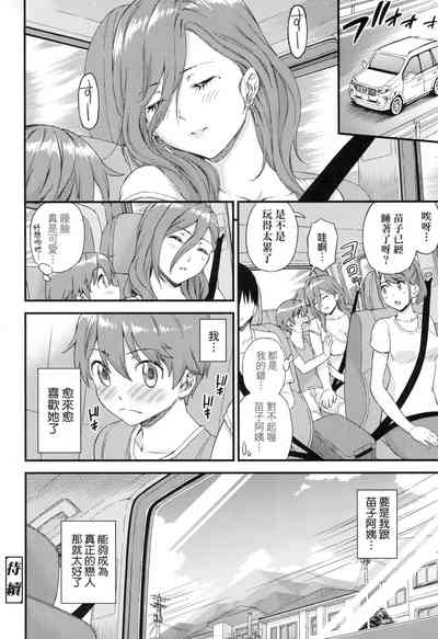 第114頁圖