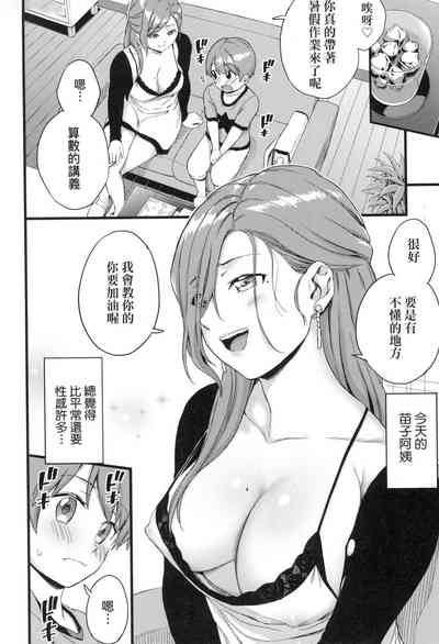 第122頁圖