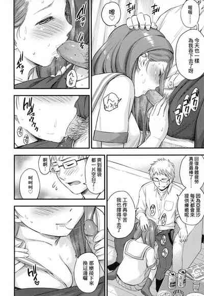 第222頁圖