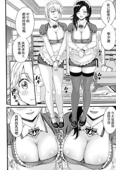 第234頁圖