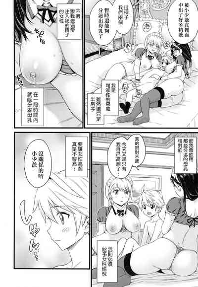 第262頁圖