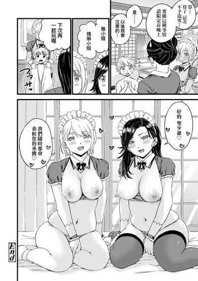 第266頁圖
