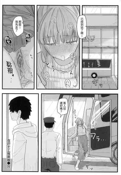 第126頁 封面 - HaSM.cc