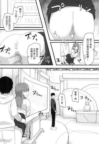 第130頁 封面 - HaSM.cc