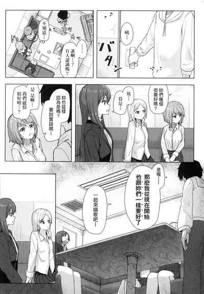 第18頁 封面 - HaSM.cc