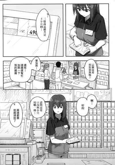 第58頁 封面 - HaSM.cc