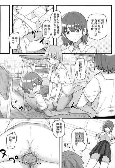 第94頁 封面 - HaSM.cc