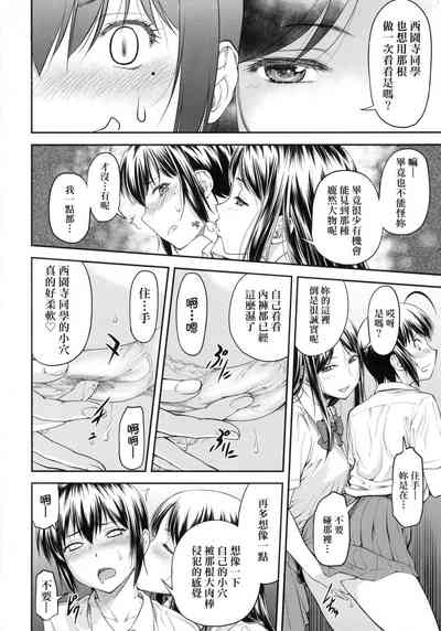 第114頁圖