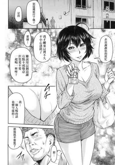 第130頁圖