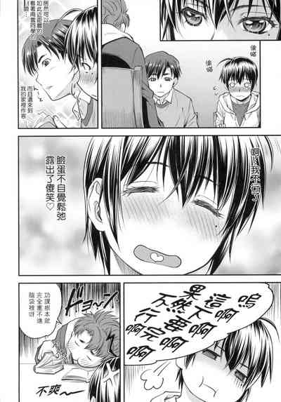 第14頁圖
