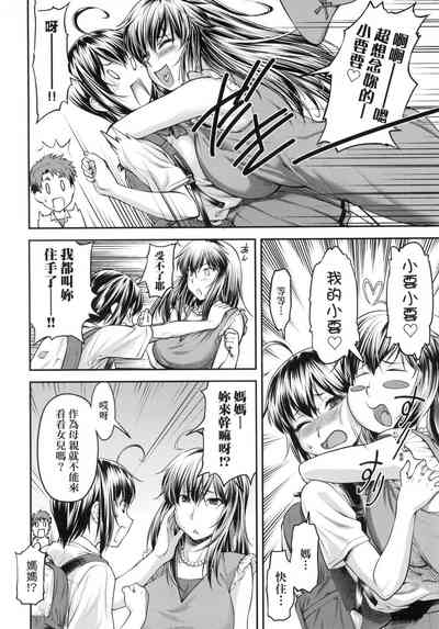 第158頁圖