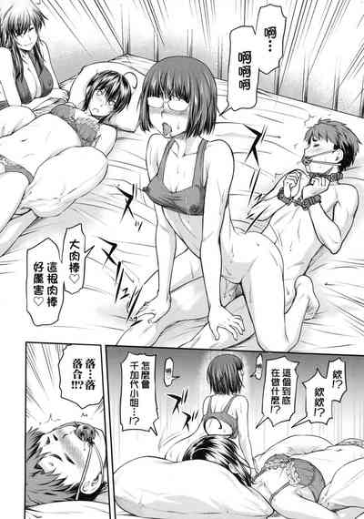 第166頁圖