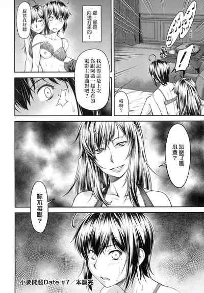 第174頁圖