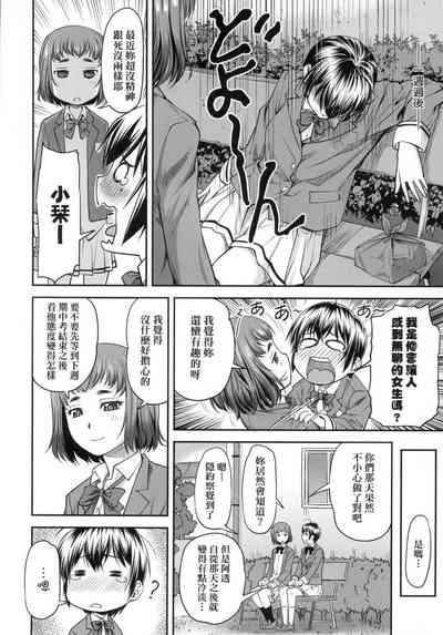 第34頁圖