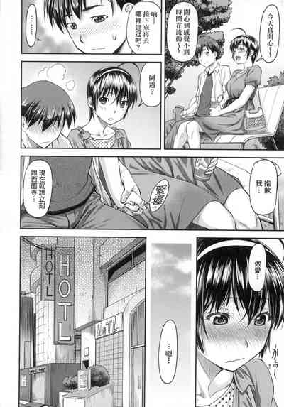 第38頁圖