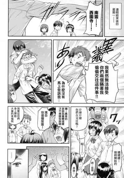 第74頁圖