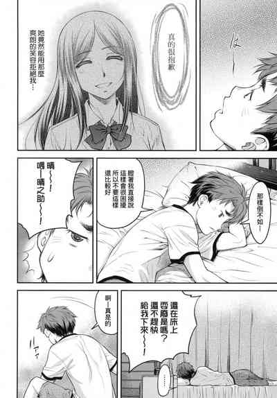 第78頁圖