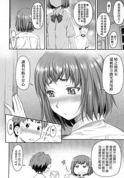 第98頁圖