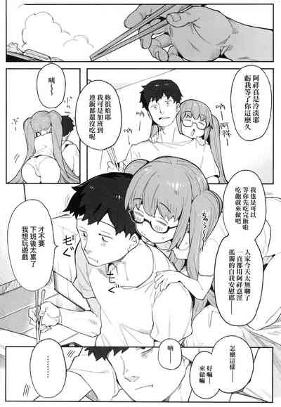 第102頁圖