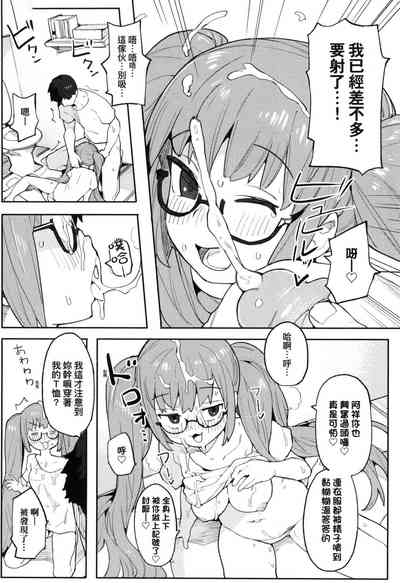 第110頁圖