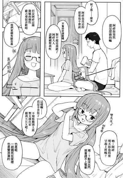 第114頁圖