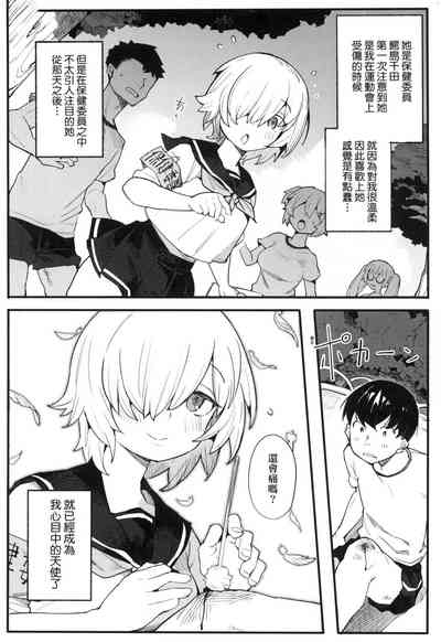 第126頁圖