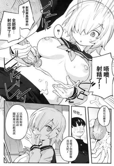 第130頁圖